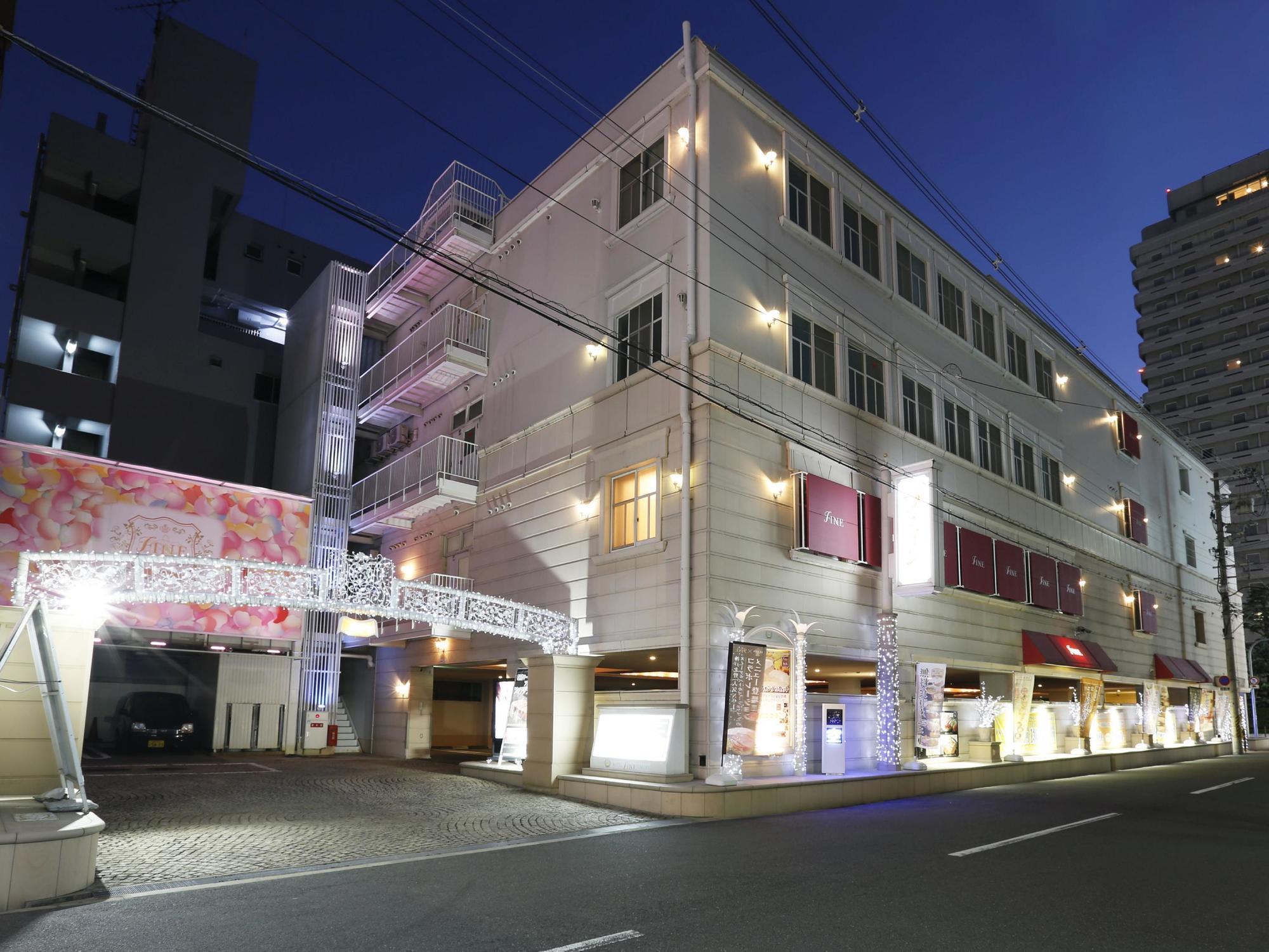 Hotel Fine Garden Juso (Adults Only) Osaka Zewnętrze zdjęcie